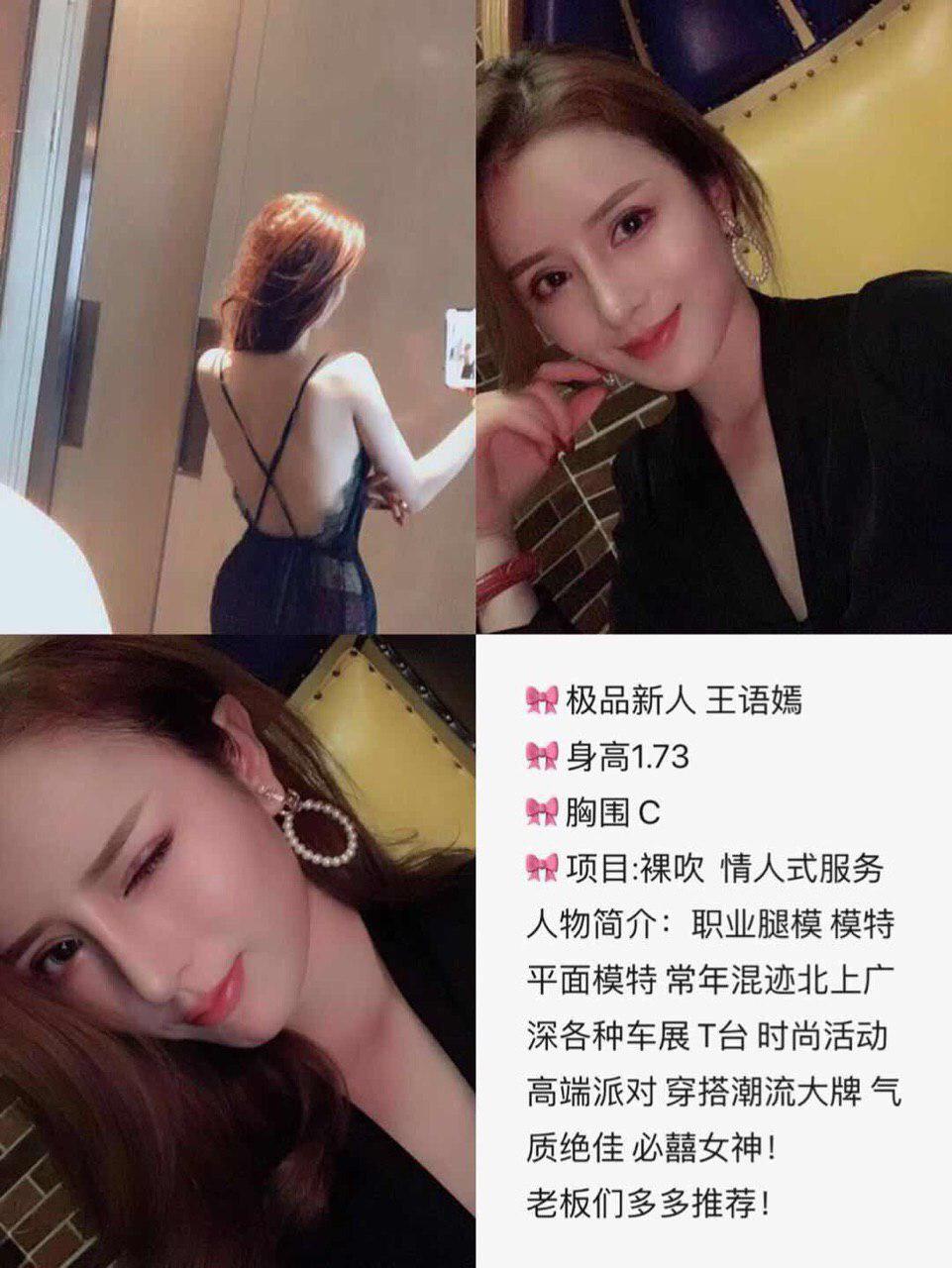 我的裸爱诱惑未修改版